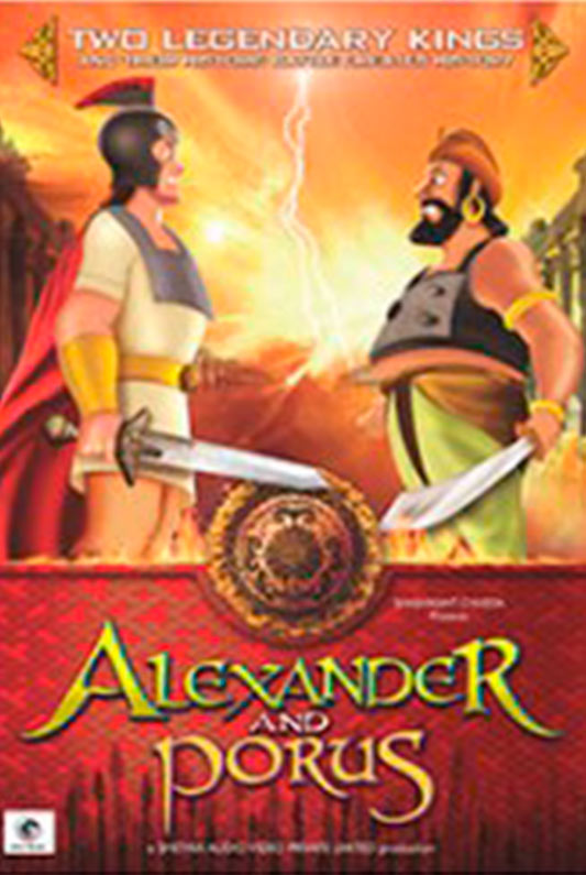Alexander and Porus
